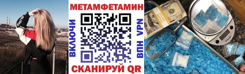 АМФ Premium  гидра как зайти  Кимры 