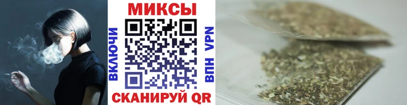 Бутират 99%  Кимры 