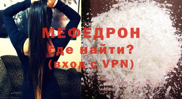 мдпв Богданович