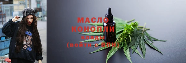 амфетамин Белоозёрский