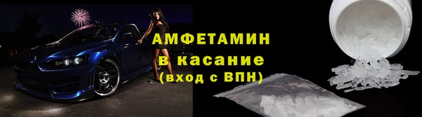 марихуана Слюдянка