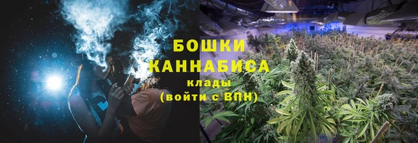 амфетамин Белоозёрский