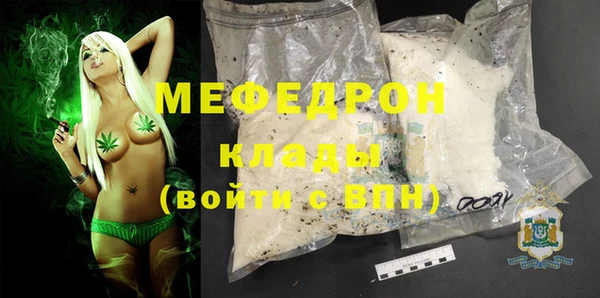 гашишное масло Беломорск