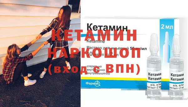 мдпв Богданович