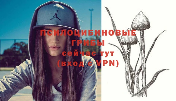 метамфетамин Баксан