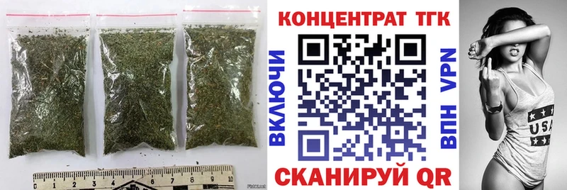МЕГА маркетплейс  Кимры  Дистиллят ТГК THC oil  сколько стоит 